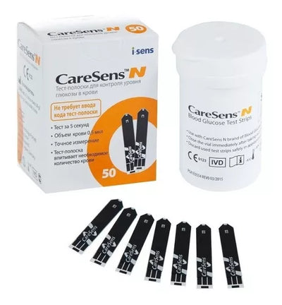 Tiras Reactivas Caresens N - 50 Tiras - Farmacias Curie